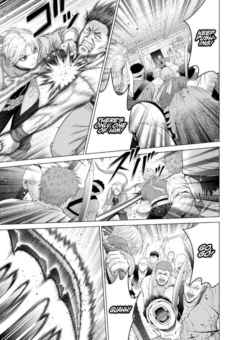 Kizoku Tensei Megumareta Umare Kara Saikyou No Chikara O Eru 40b 12