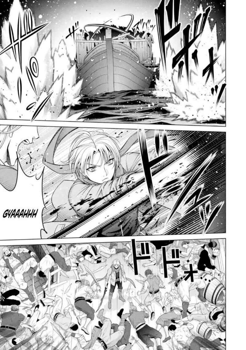 Kizoku Tensei Megumareta Umare Kara Saikyou No Chikara O Eru 40b 14