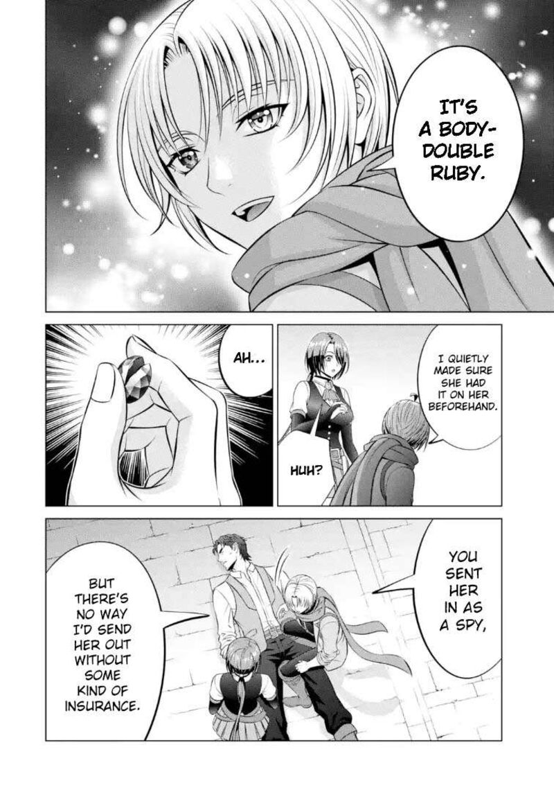 Kizoku Tensei Megumareta Umare Kara Saikyou No Chikara O Eru 41b 1