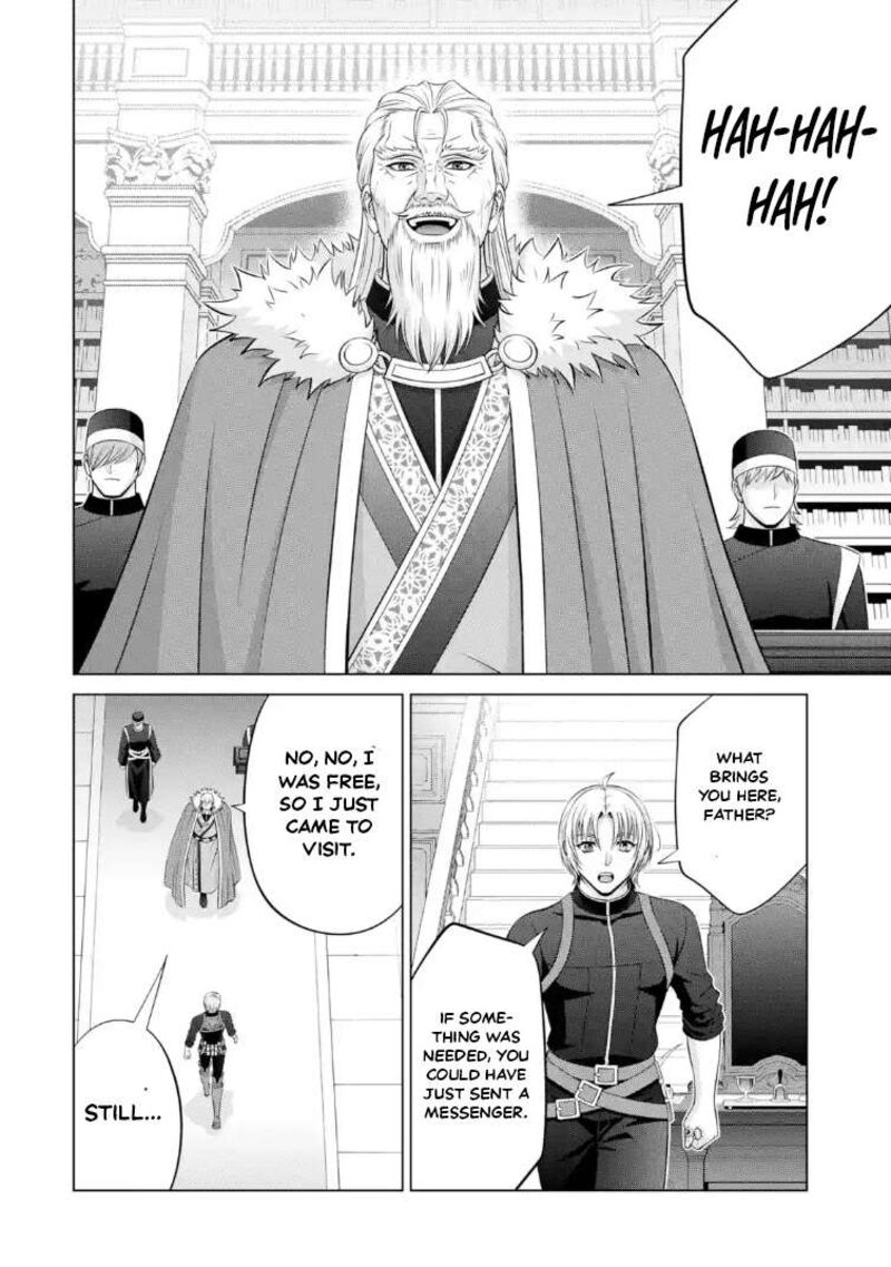 Kizoku Tensei Megumareta Umare Kara Saikyou No Chikara O Eru 41c 6