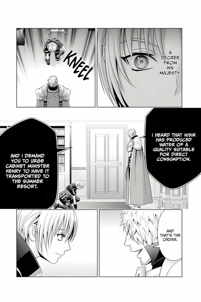 Kizoku Tensei Megumareta Umare Kara Saikyou No Chikara O Eru 42 7