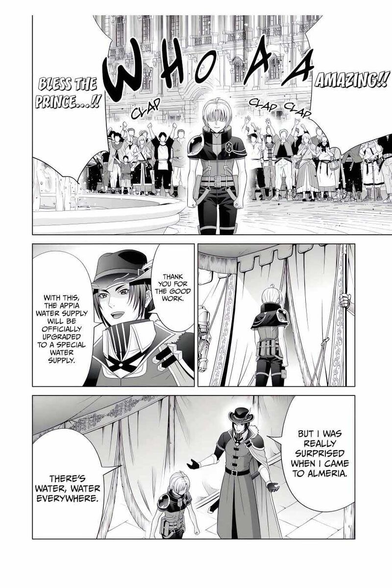 Kizoku Tensei Megumareta Umare Kara Saikyou No Chikara O Eru 43 5
