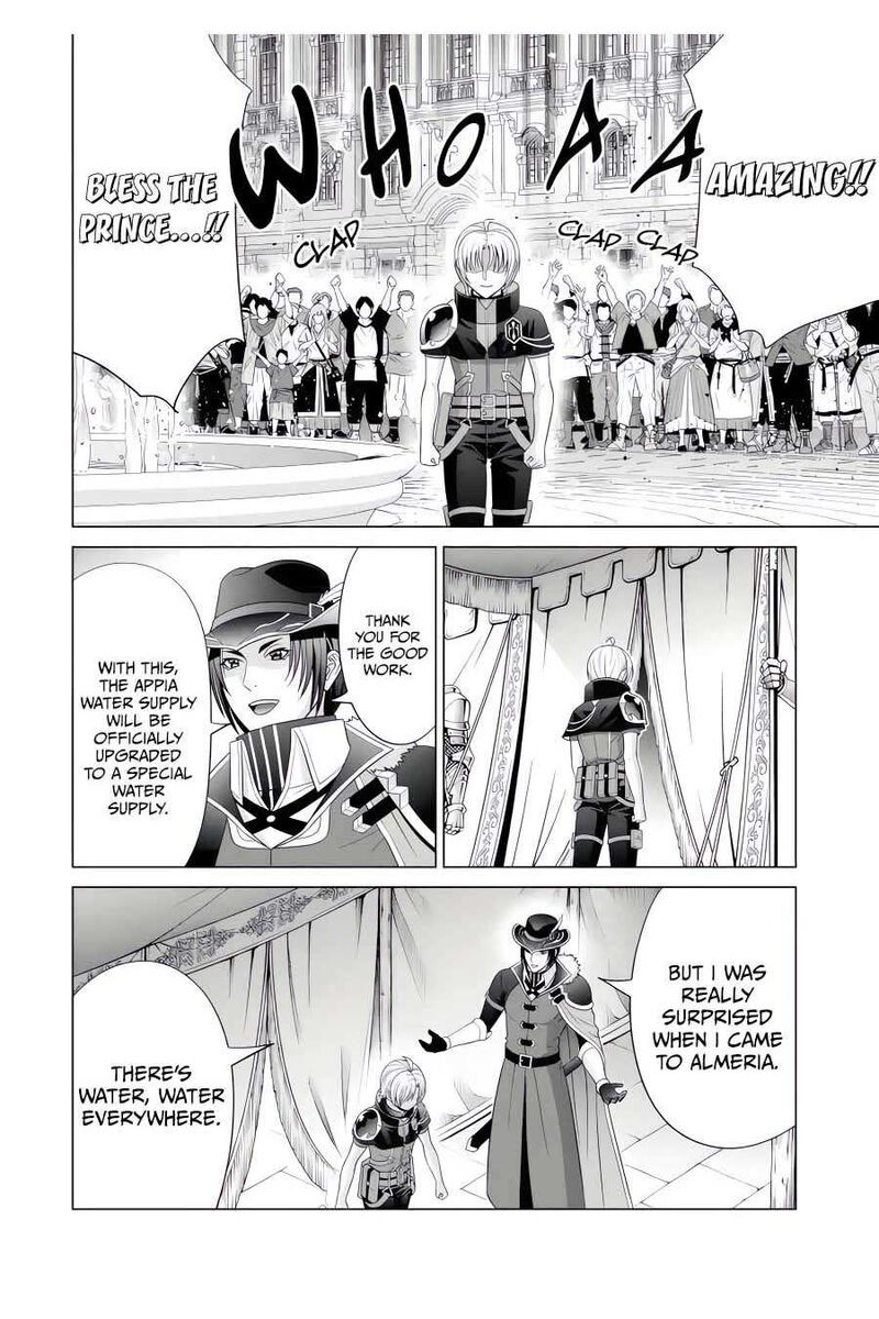 Kizoku Tensei Megumareta Umare Kara Saikyou No Chikara O Eru 45 15