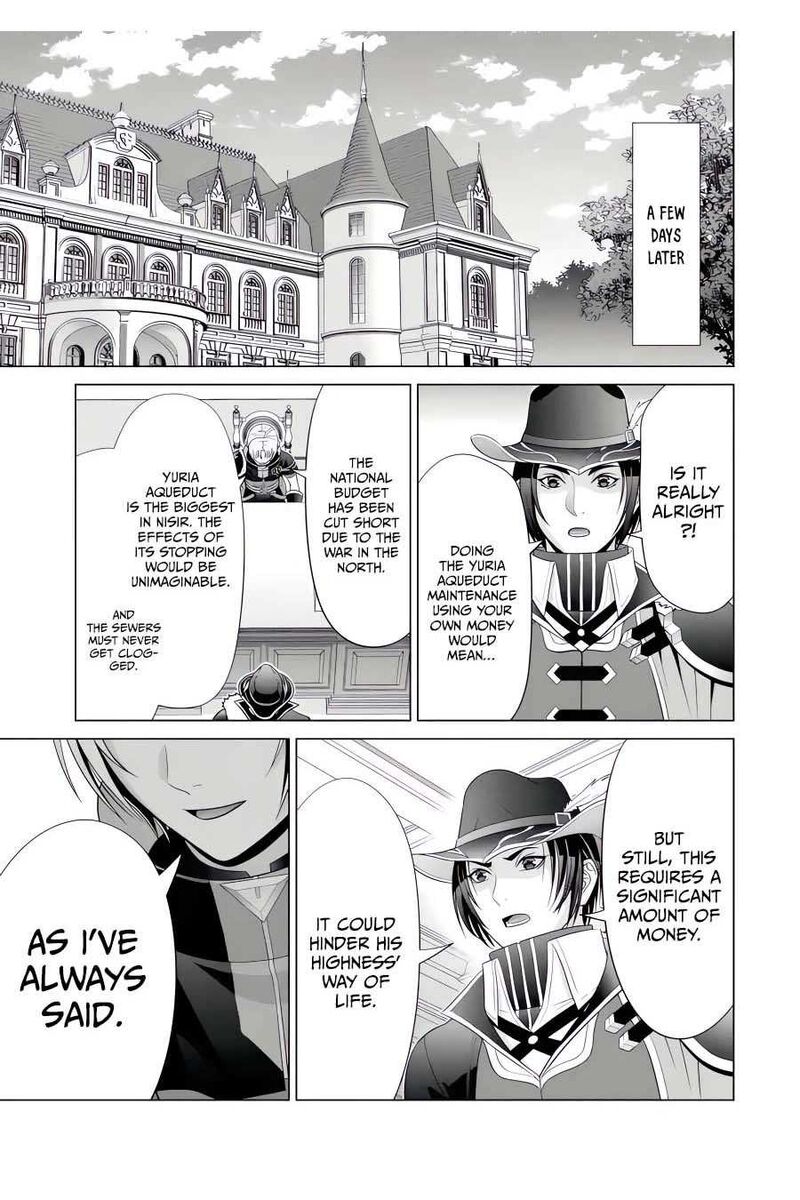 Kizoku Tensei Megumareta Umare Kara Saikyou No Chikara O Eru 45 18