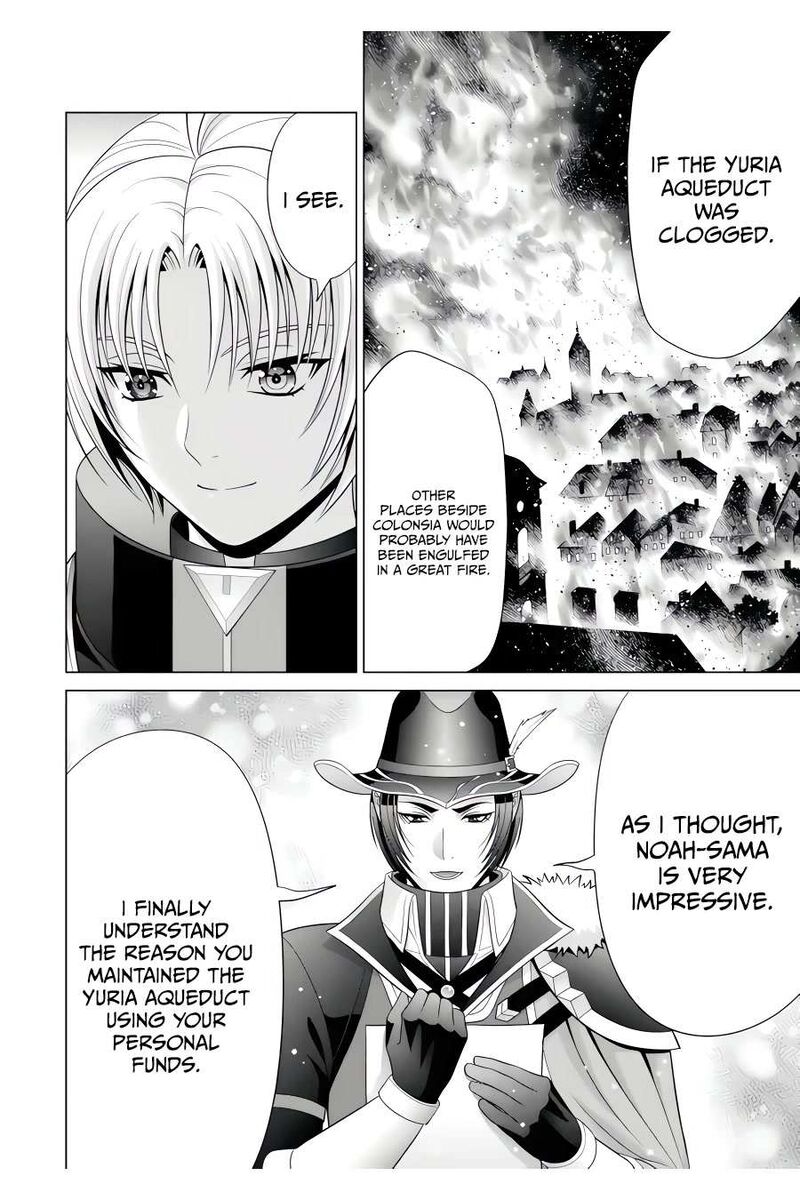 Kizoku Tensei Megumareta Umare Kara Saikyou No Chikara O Eru 45 25