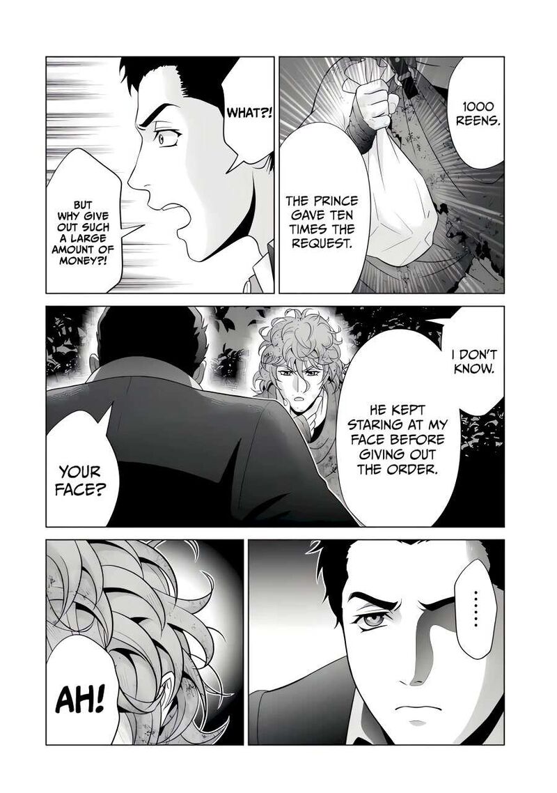 Kizoku Tensei Megumareta Umare Kara Saikyou No Chikara O Eru 45 9