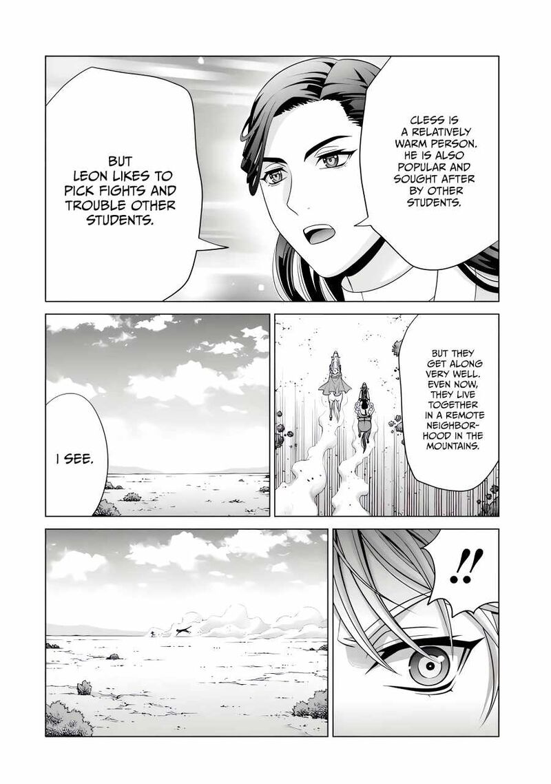 Kizoku Tensei Megumareta Umare Kara Saikyou No Chikara O Eru 47 11