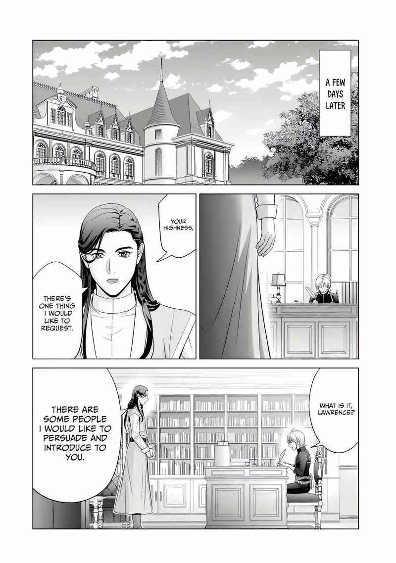 Kizoku Tensei Megumareta Umare Kara Saikyou No Chikara O Eru 47 5