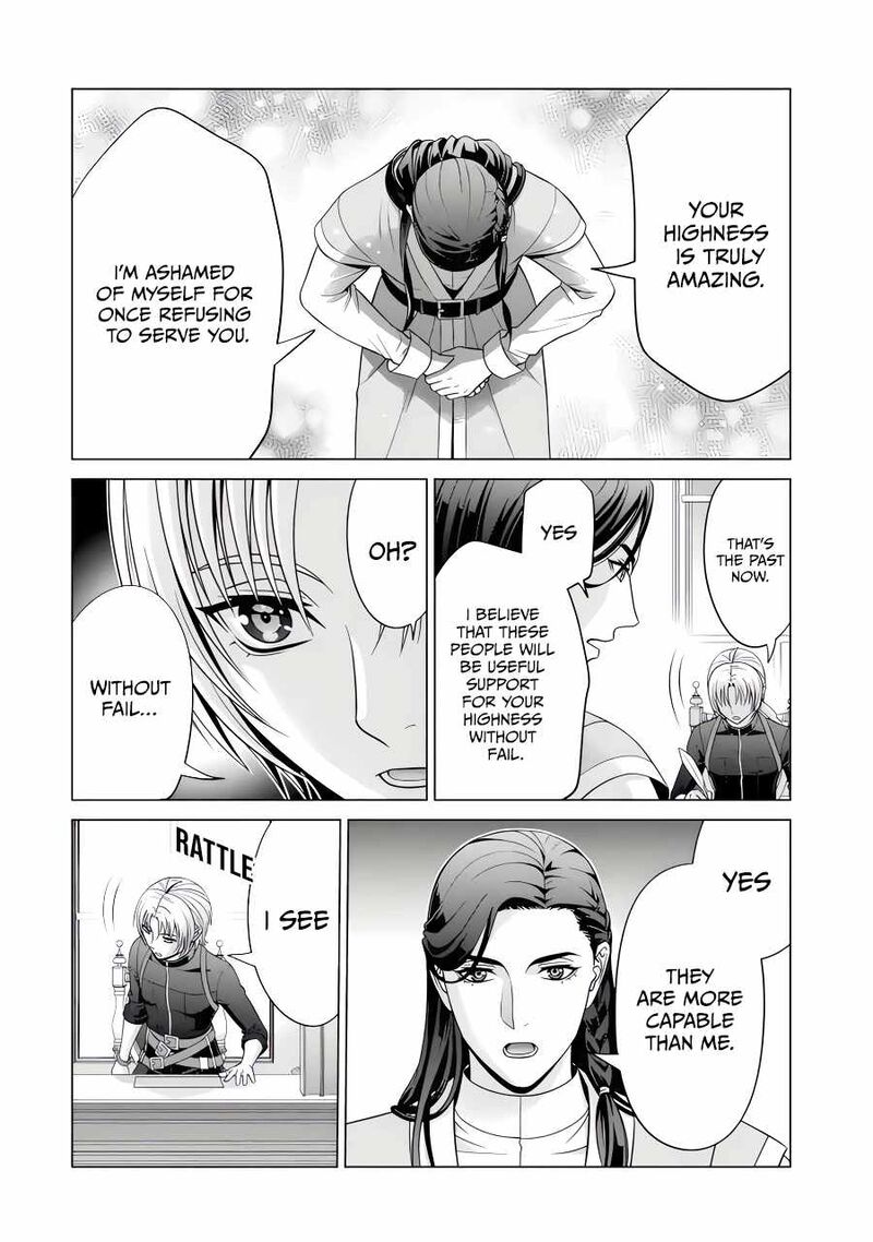Kizoku Tensei Megumareta Umare Kara Saikyou No Chikara O Eru 47 7