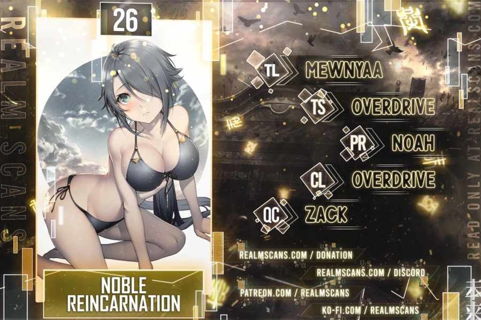Kizoku Tensei Megumareta Umare Kara Saikyou No Chikara O Eru 48 1