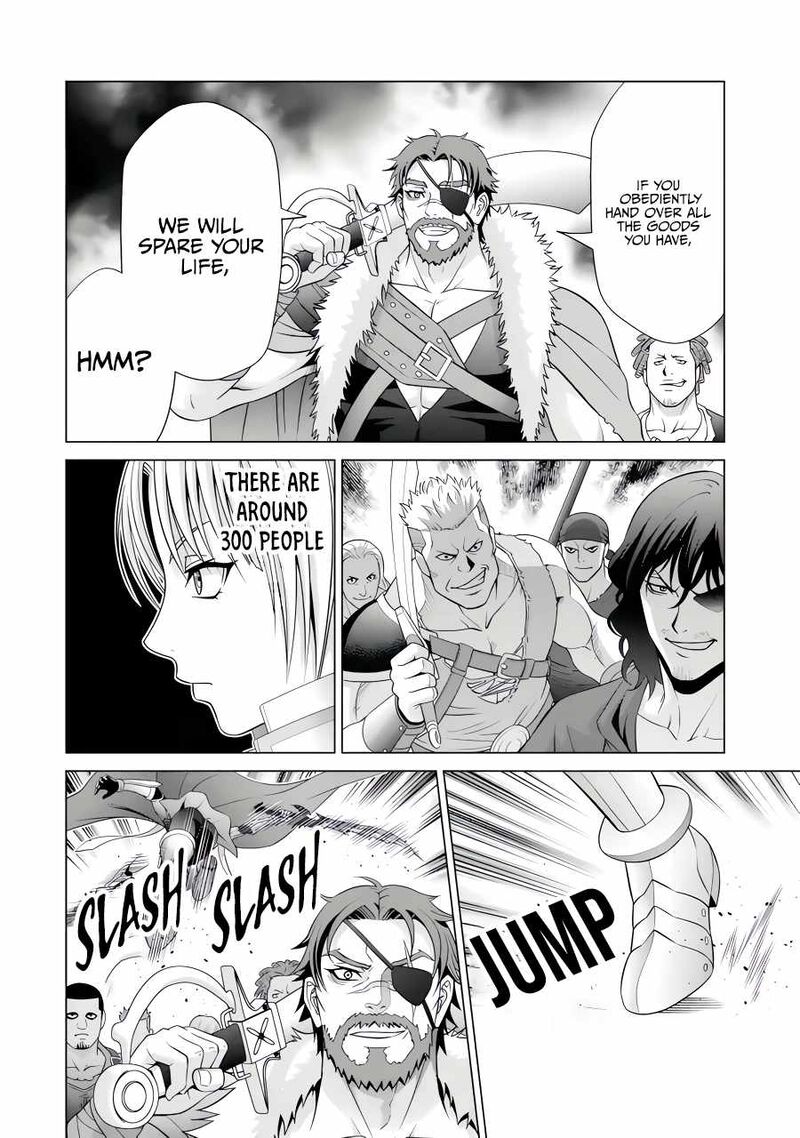 Kizoku Tensei Megumareta Umare Kara Saikyou No Chikara O Eru 49 7