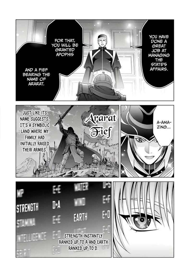 Kizoku Tensei Megumareta Umare Kara Saikyou No Chikara O Eru 51 4