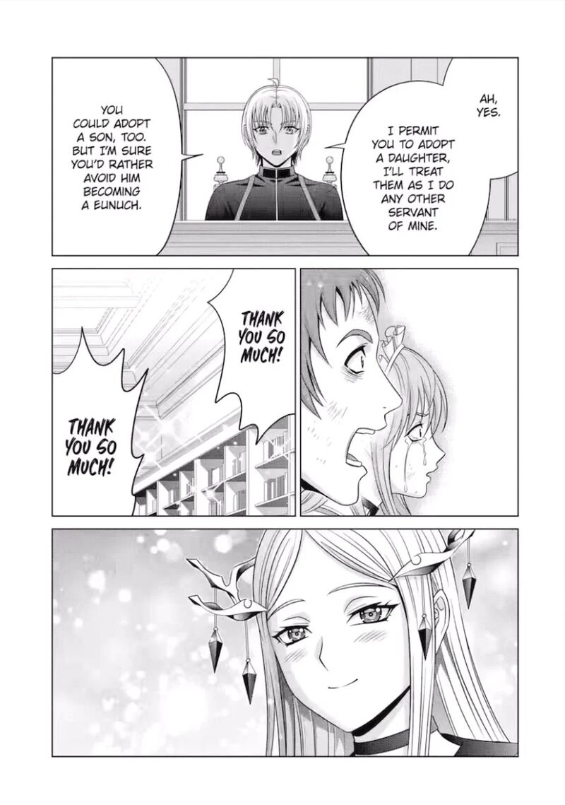 Kizoku Tensei Megumareta Umare Kara Saikyou No Chikara O Eru 52 38