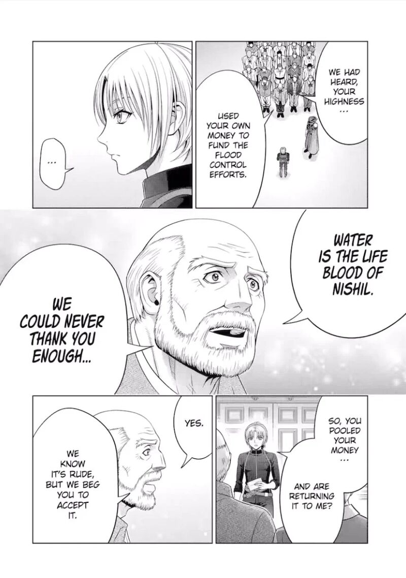 Kizoku Tensei Megumareta Umare Kara Saikyou No Chikara O Eru 52 45