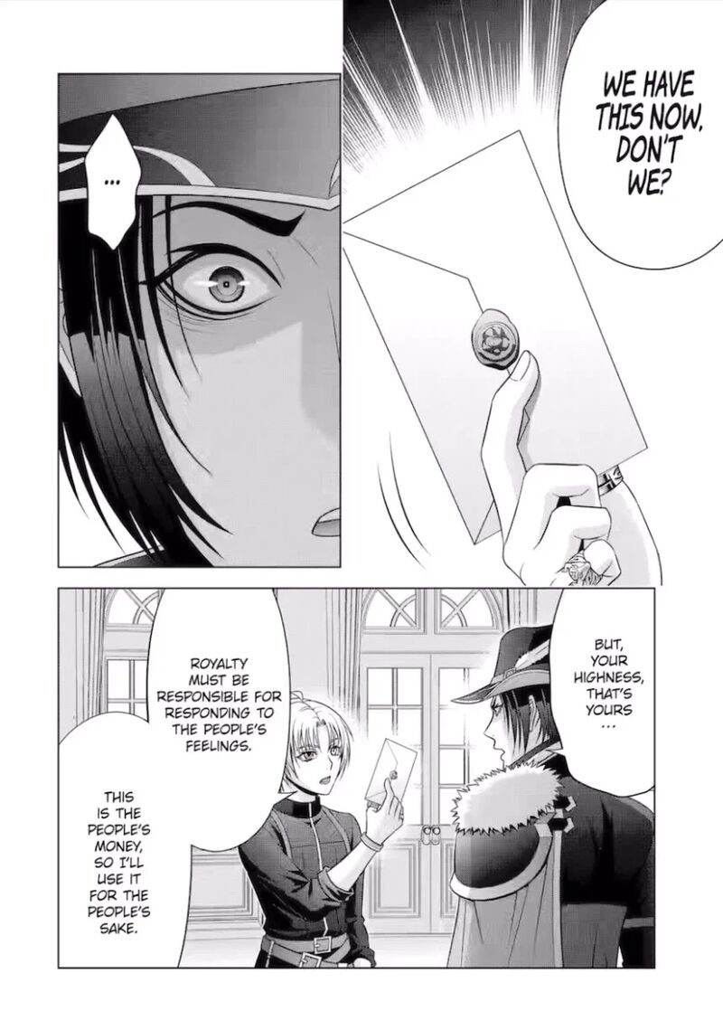 Kizoku Tensei Megumareta Umare Kara Saikyou No Chikara O Eru 52 49