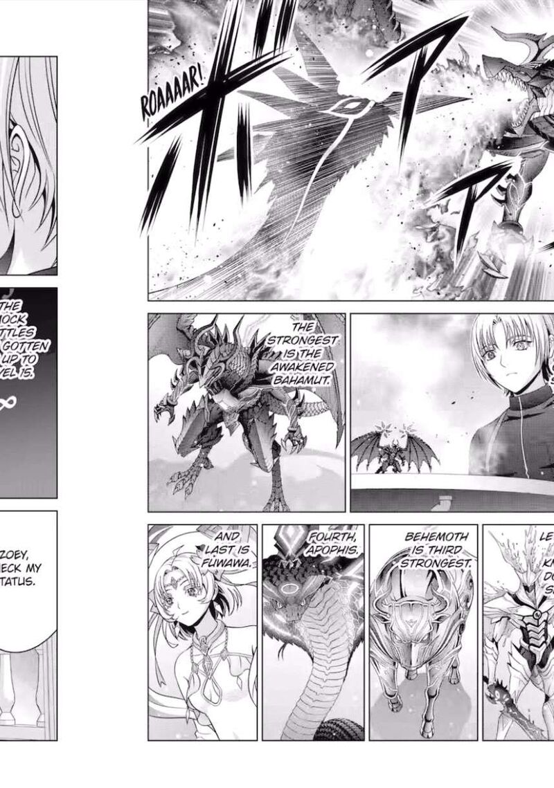 Kizoku Tensei Megumareta Umare Kara Saikyou No Chikara O Eru 52 53