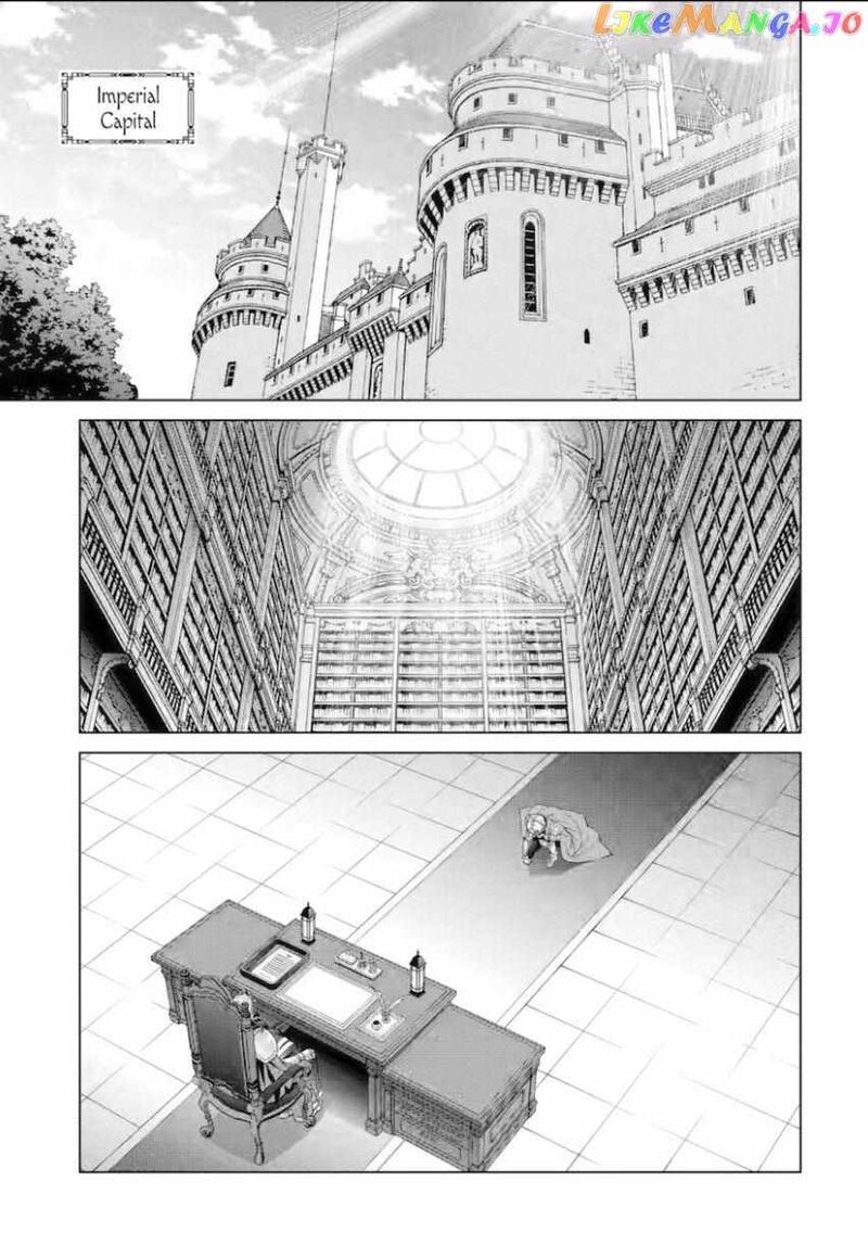Kizoku Tensei Megumareta Umare Kara Saikyou No Chikara O Eru 53 19