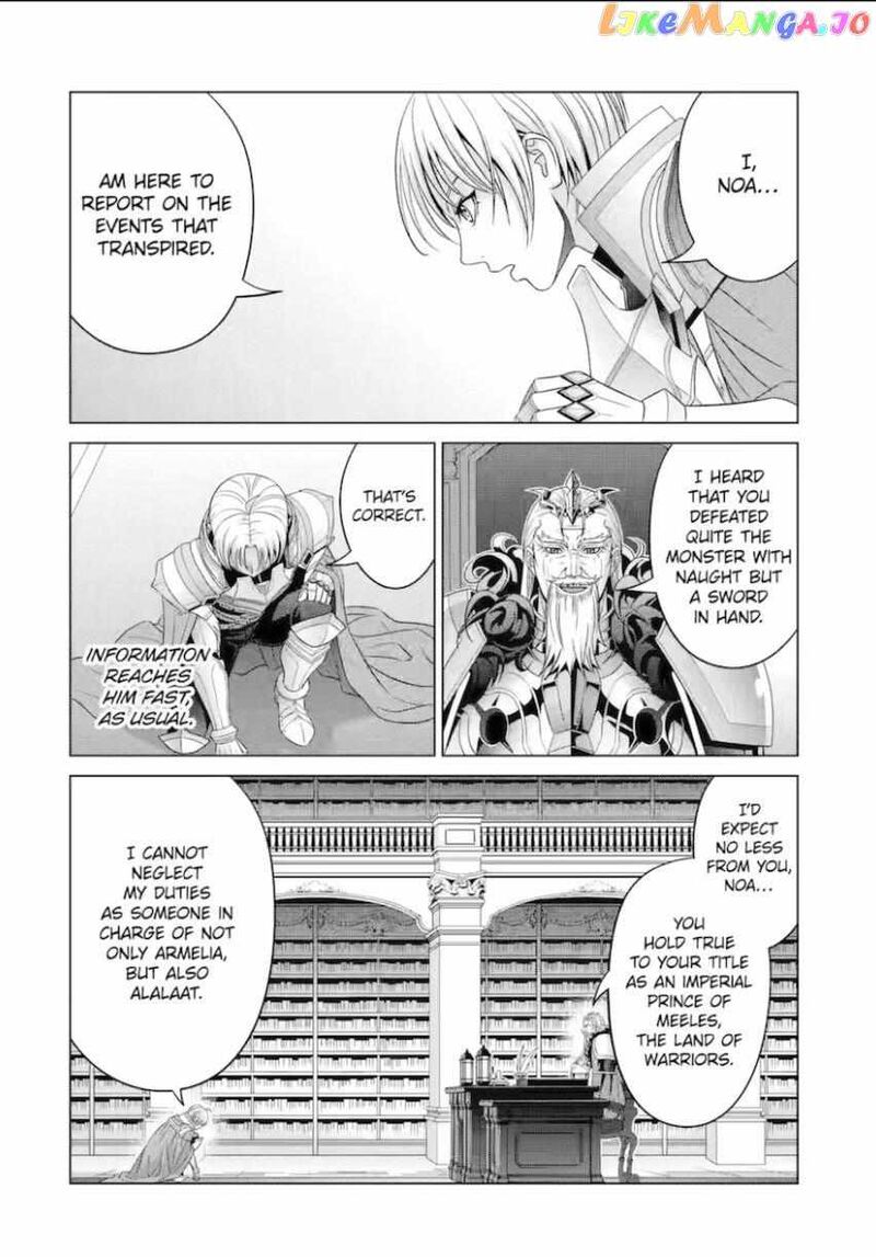 Kizoku Tensei Megumareta Umare Kara Saikyou No Chikara O Eru 53 20