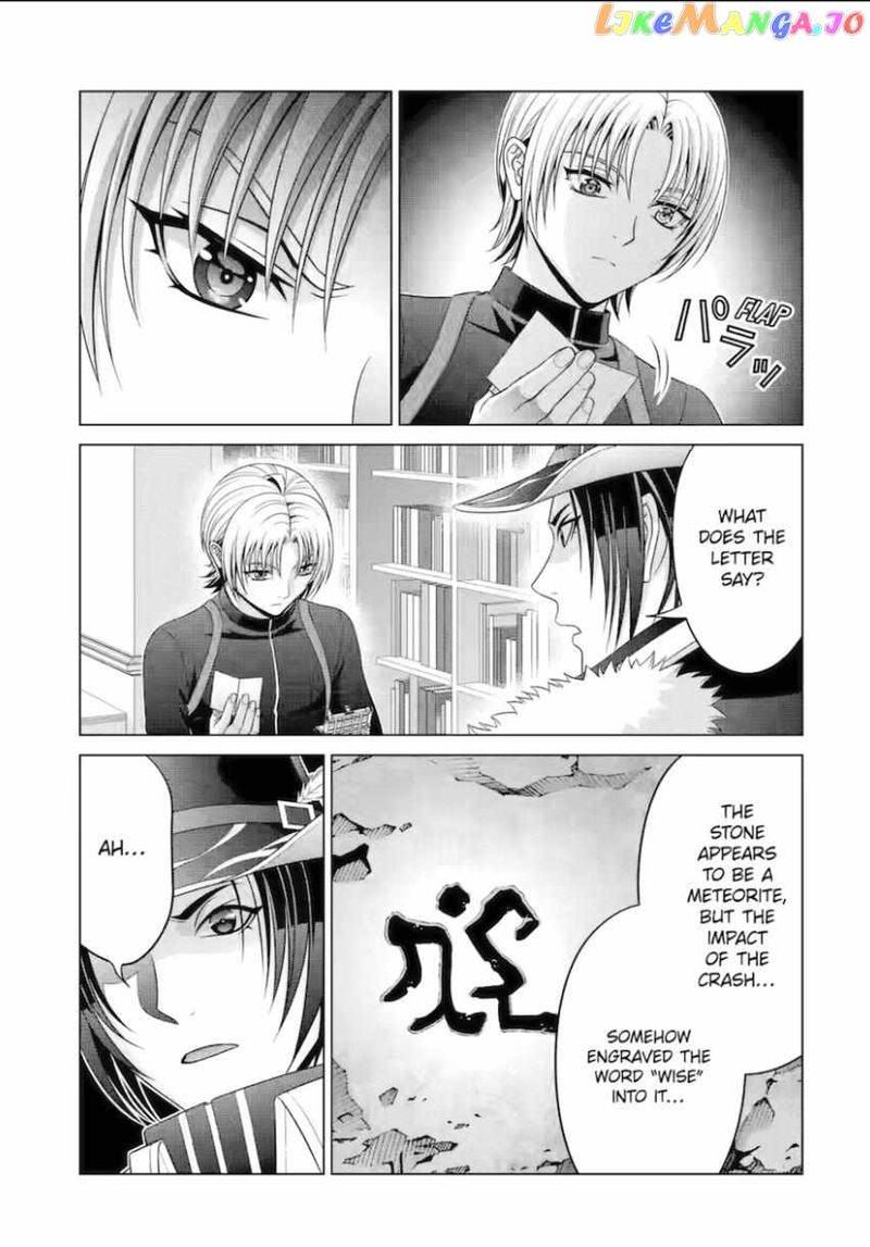 Kizoku Tensei Megumareta Umare Kara Saikyou No Chikara O Eru 53 3