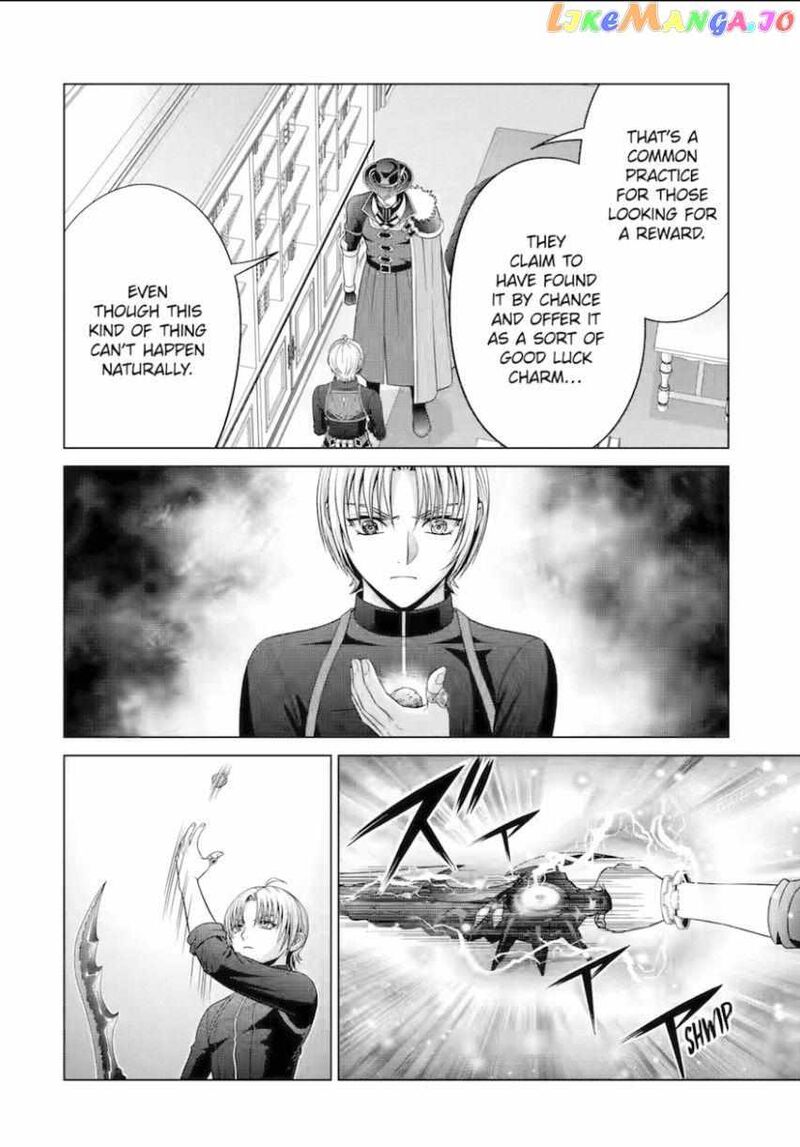 Kizoku Tensei Megumareta Umare Kara Saikyou No Chikara O Eru 53 4