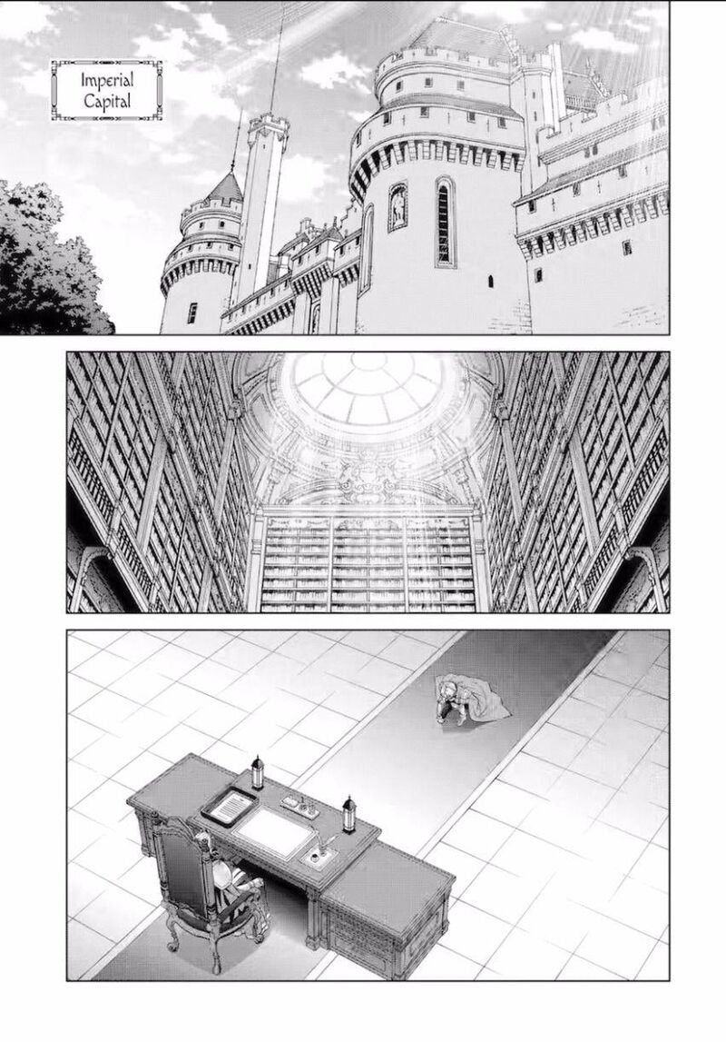 Kizoku Tensei Megumareta Umare Kara Saikyou No Chikara O Eru 54 19