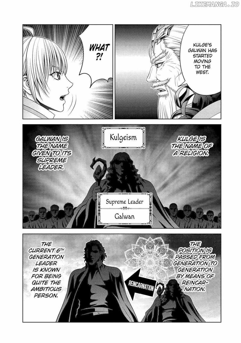 Kizoku Tensei Megumareta Umare Kara Saikyou No Chikara O Eru 55 35