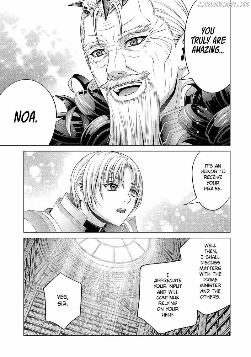 Kizoku Tensei Megumareta Umare Kara Saikyou No Chikara O Eru 55 43