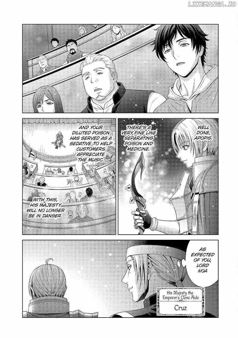 Kizoku Tensei Megumareta Umare Kara Saikyou No Chikara O Eru 57 3