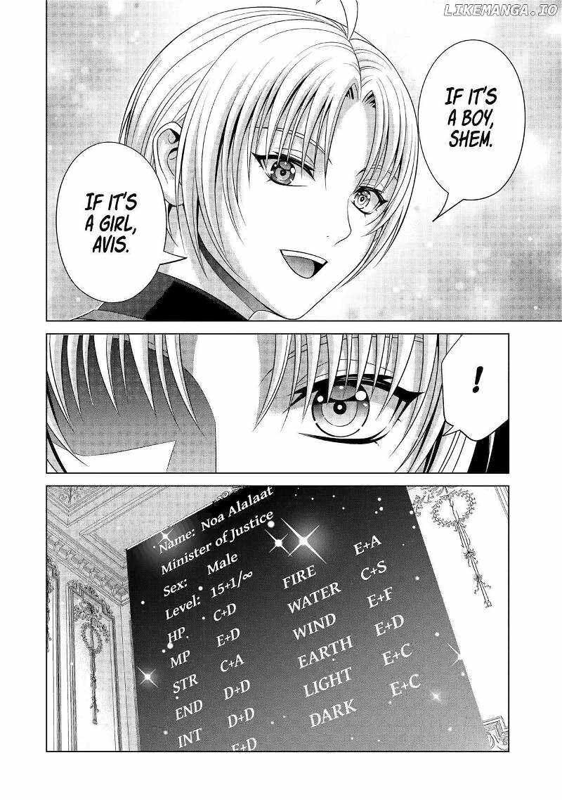 Kizoku Tensei Megumareta Umare Kara Saikyou No Chikara O Eru 57 31