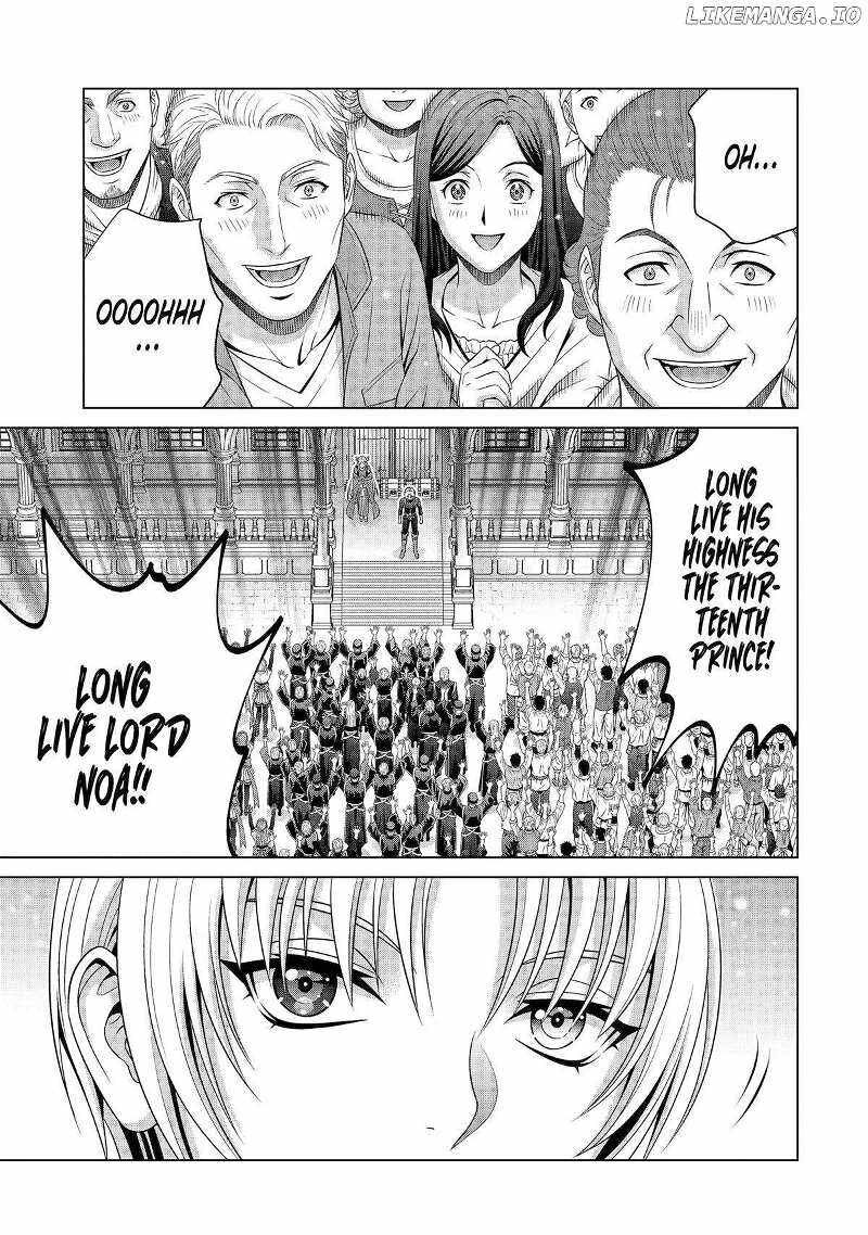 Kizoku Tensei Megumareta Umare Kara Saikyou No Chikara O Eru 57 42