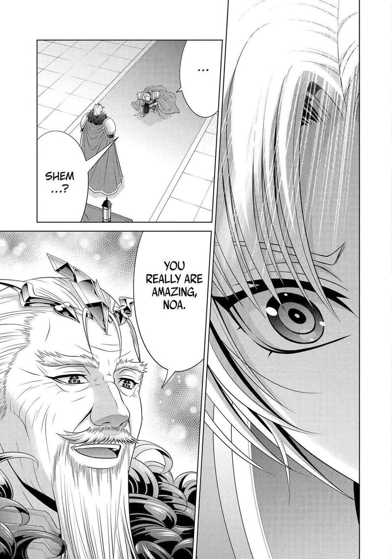 Kizoku Tensei Megumareta Umare Kara Saikyou No Chikara O Eru 58 44