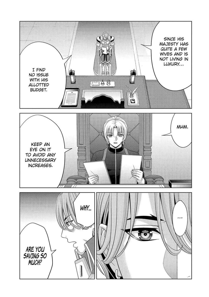 Kizoku Tensei Megumareta Umare Kara Saikyou No Chikara O Eru 59 19