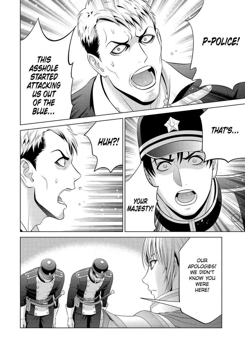 Kizoku Tensei Megumareta Umare Kara Saikyou No Chikara O Eru 59 44