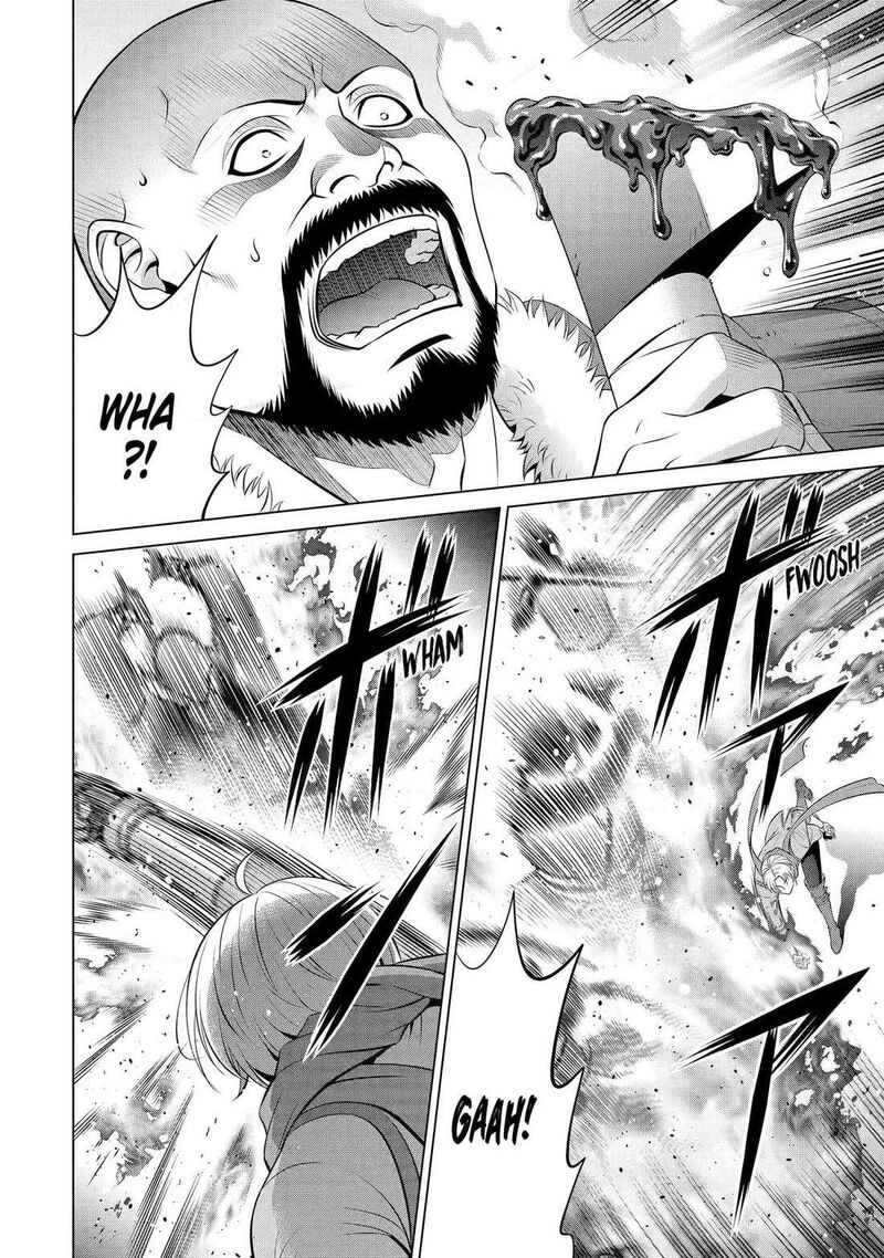 Kizoku Tensei Megumareta Umare Kara Saikyou No Chikara O Eru 60 35