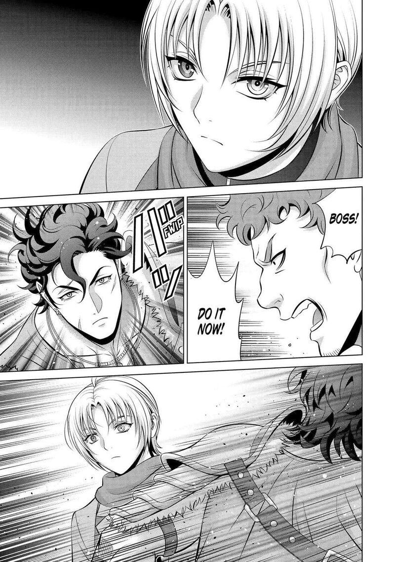 Kizoku Tensei Megumareta Umare Kara Saikyou No Chikara O Eru 60 38