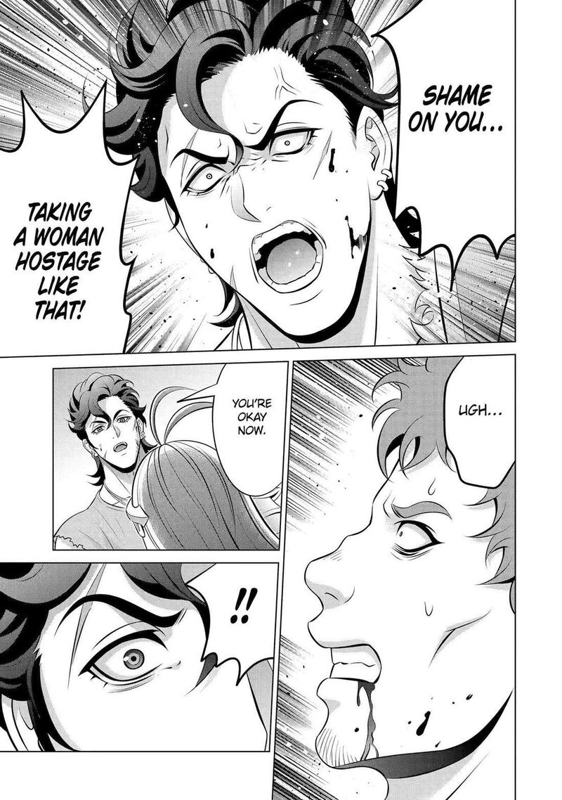 Kizoku Tensei Megumareta Umare Kara Saikyou No Chikara O Eru 60 40