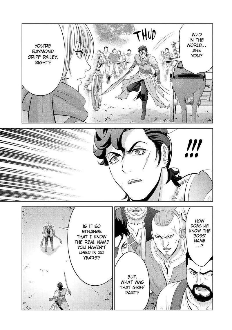 Kizoku Tensei Megumareta Umare Kara Saikyou No Chikara O Eru 60 42