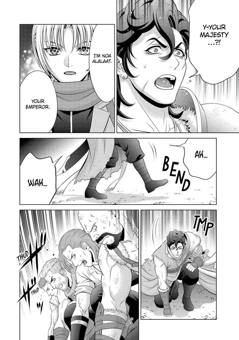 Kizoku Tensei Megumareta Umare Kara Saikyou No Chikara O Eru 60 49