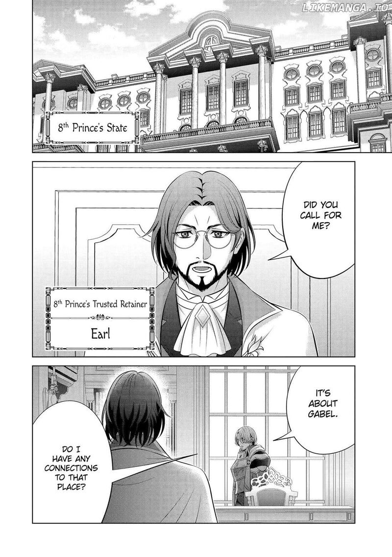Kizoku Tensei Megumareta Umare Kara Saikyou No Chikara O Eru 62 32