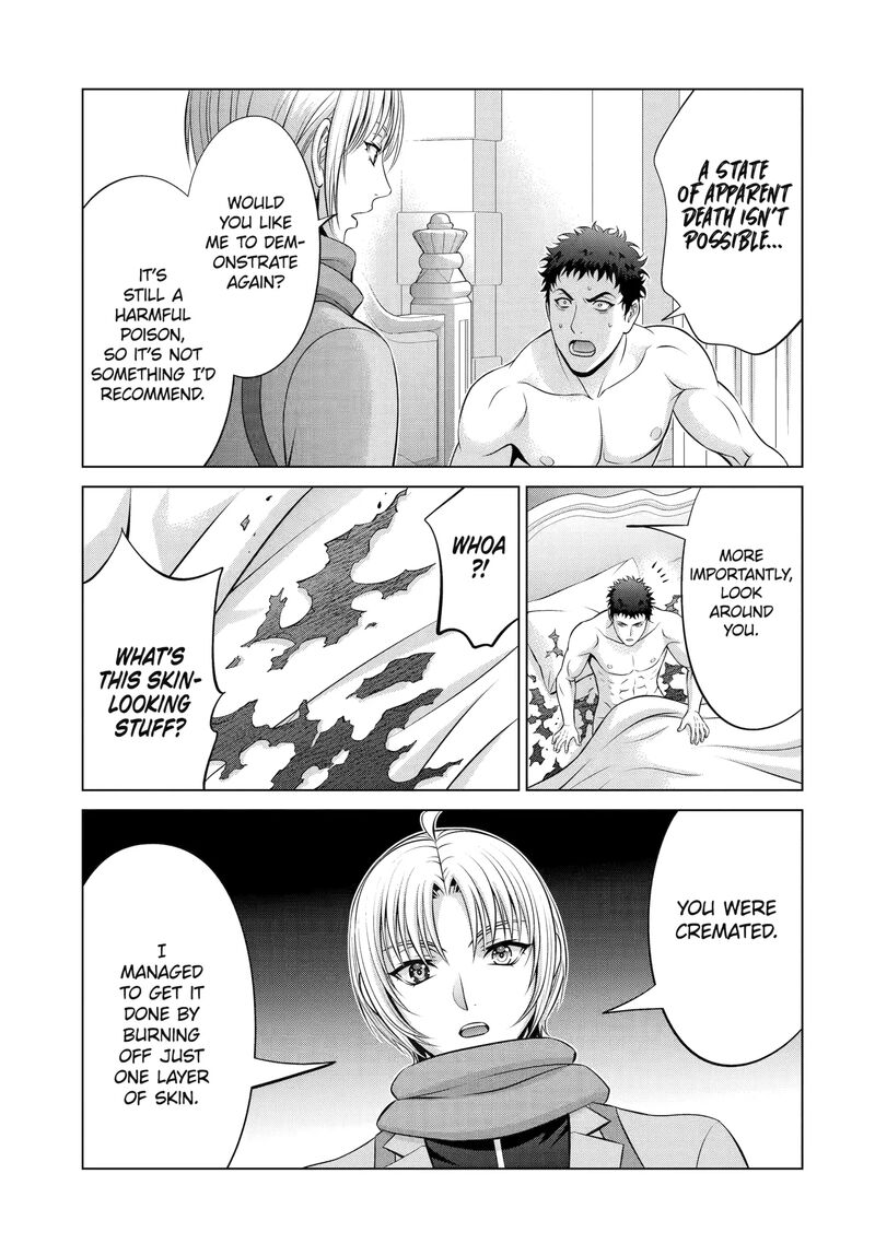 Kizoku Tensei Megumareta Umare Kara Saikyou No Chikara O Eru 64 13