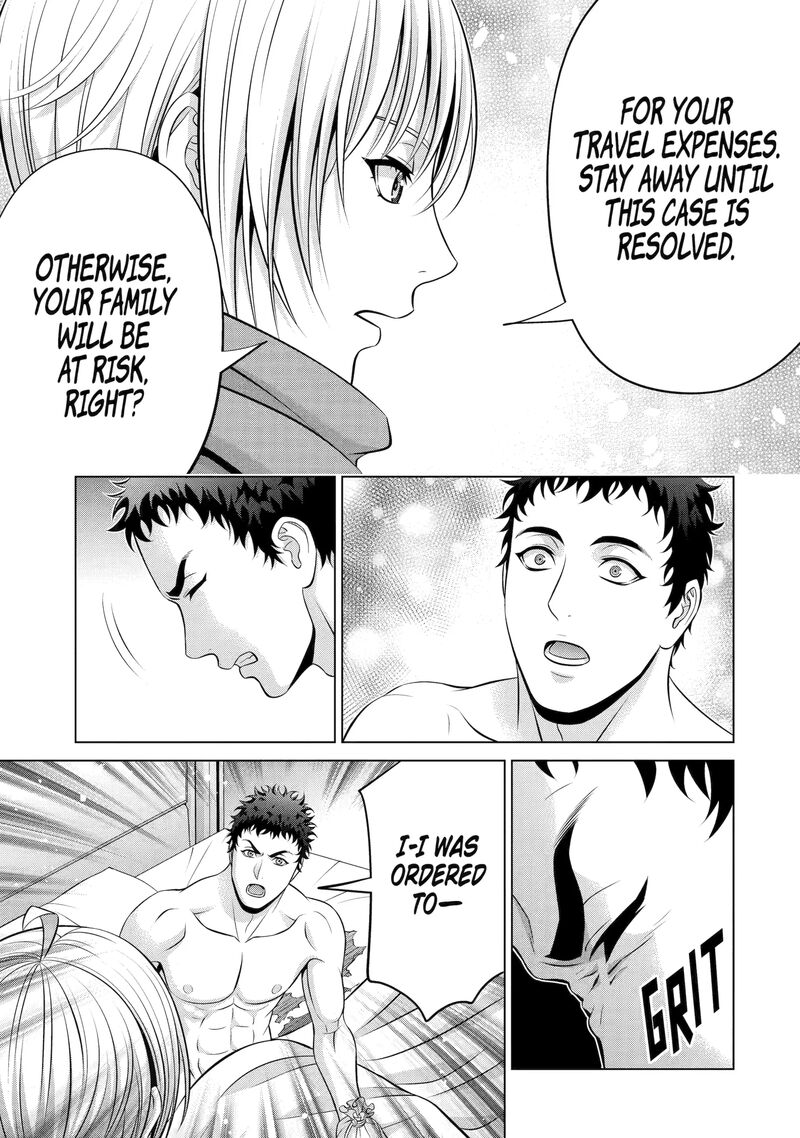 Kizoku Tensei Megumareta Umare Kara Saikyou No Chikara O Eru 64 15