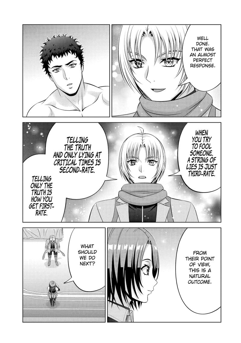 Kizoku Tensei Megumareta Umare Kara Saikyou No Chikara O Eru 64 21