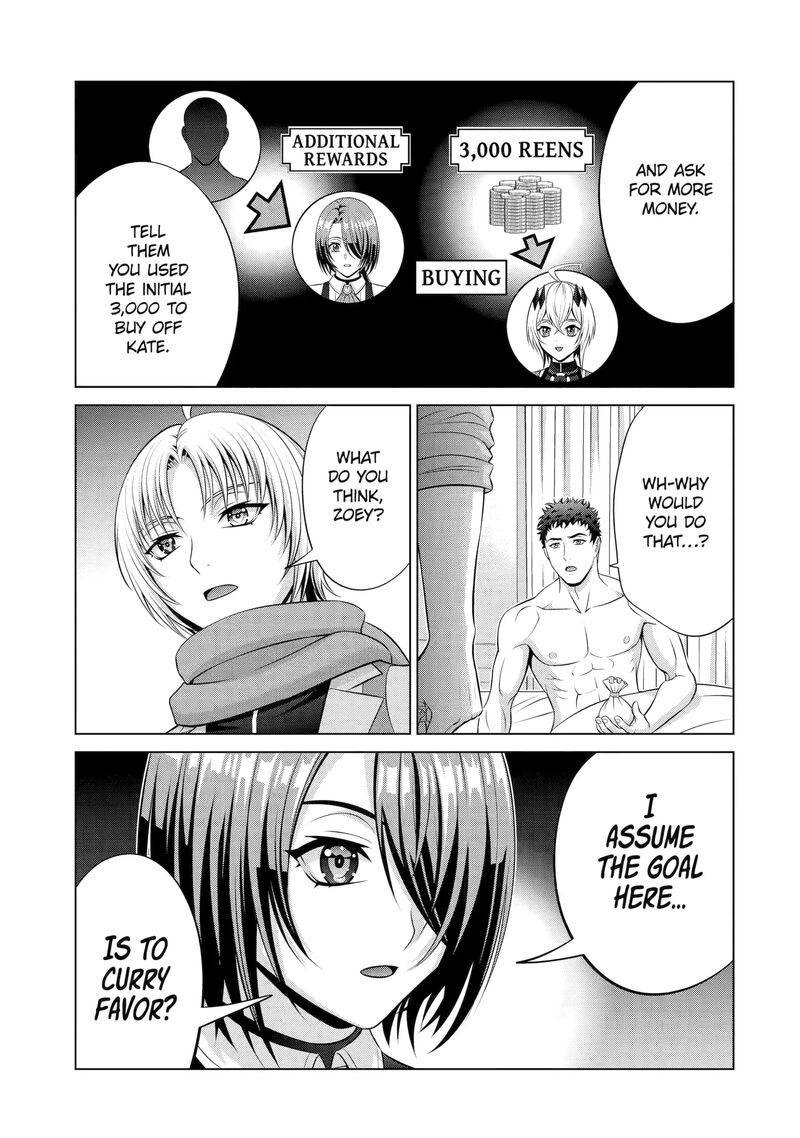 Kizoku Tensei Megumareta Umare Kara Saikyou No Chikara O Eru 64 23