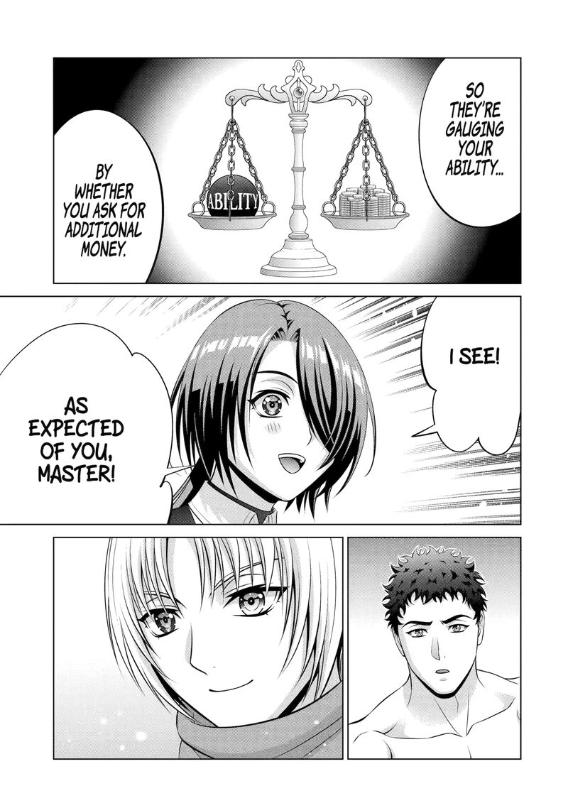 Kizoku Tensei Megumareta Umare Kara Saikyou No Chikara O Eru 64 25