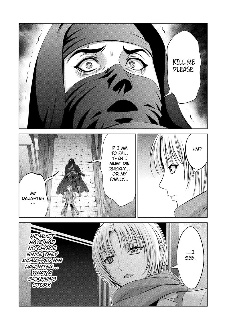 Kizoku Tensei Megumareta Umare Kara Saikyou No Chikara O Eru 64 8