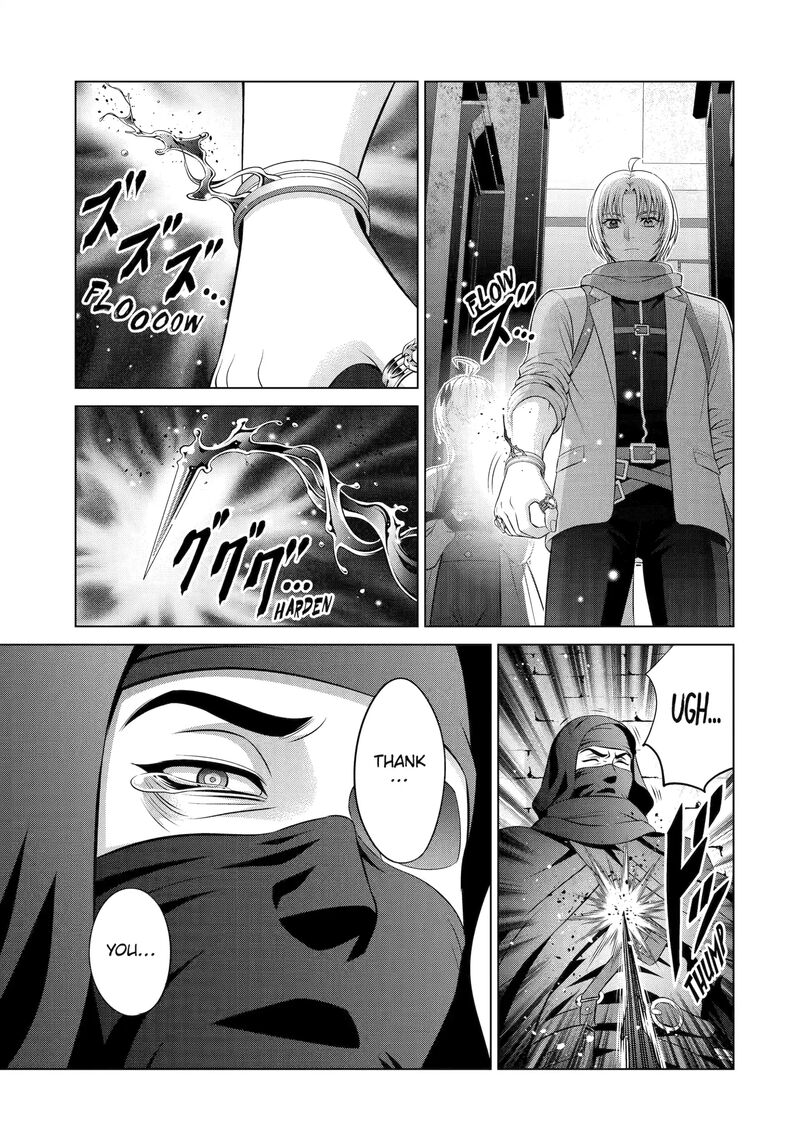 Kizoku Tensei Megumareta Umare Kara Saikyou No Chikara O Eru 64 9