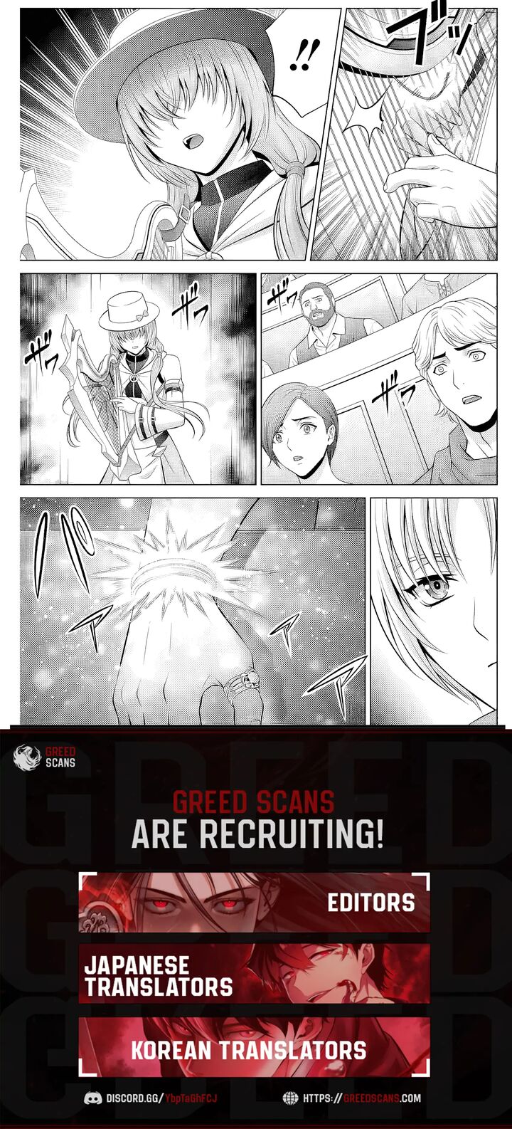 Kizoku Tensei Megumareta Umare Kara Saikyou No Chikara O Eru 66 10