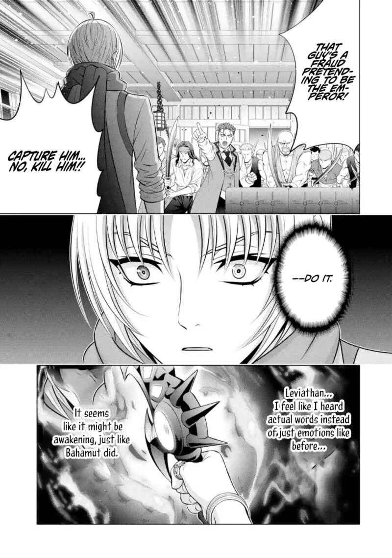 Kizoku Tensei Megumareta Umare Kara Saikyou No Chikara O Eru 69 10