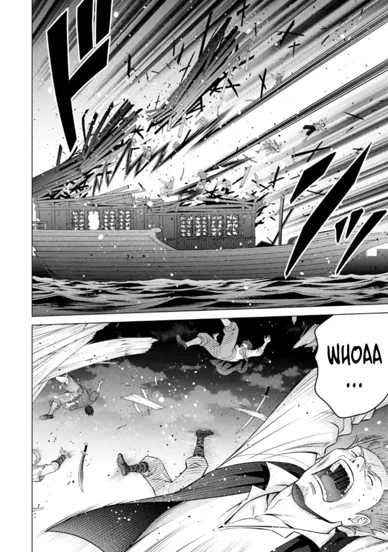 Kizoku Tensei Megumareta Umare Kara Saikyou No Chikara O Eru 69 13