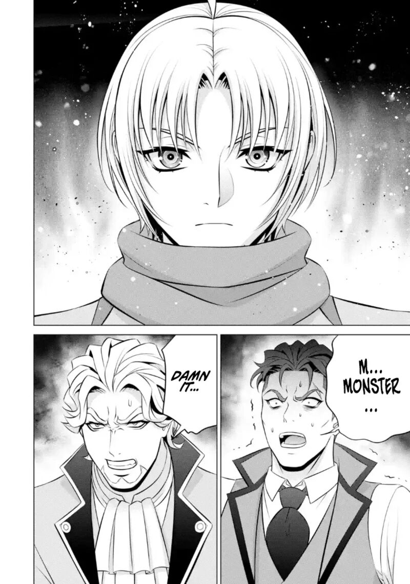 Kizoku Tensei Megumareta Umare Kara Saikyou No Chikara O Eru 69 15